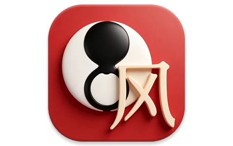 Fengshui Assistant 风水助手 v1.3.4