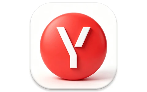 Yandex浏览器 v25.10.4.114，无限制自由搜索，全网资源一键直达