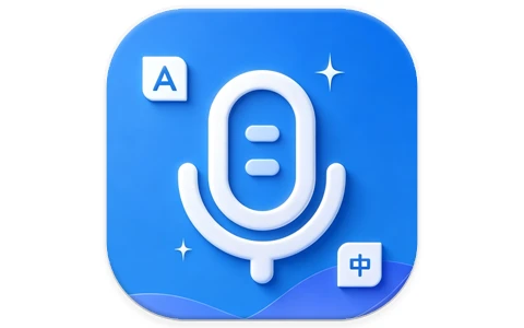 AI拍照翻译官 v1.0.9 解锁高级版，多语种拍照文档实时翻译全能工具
