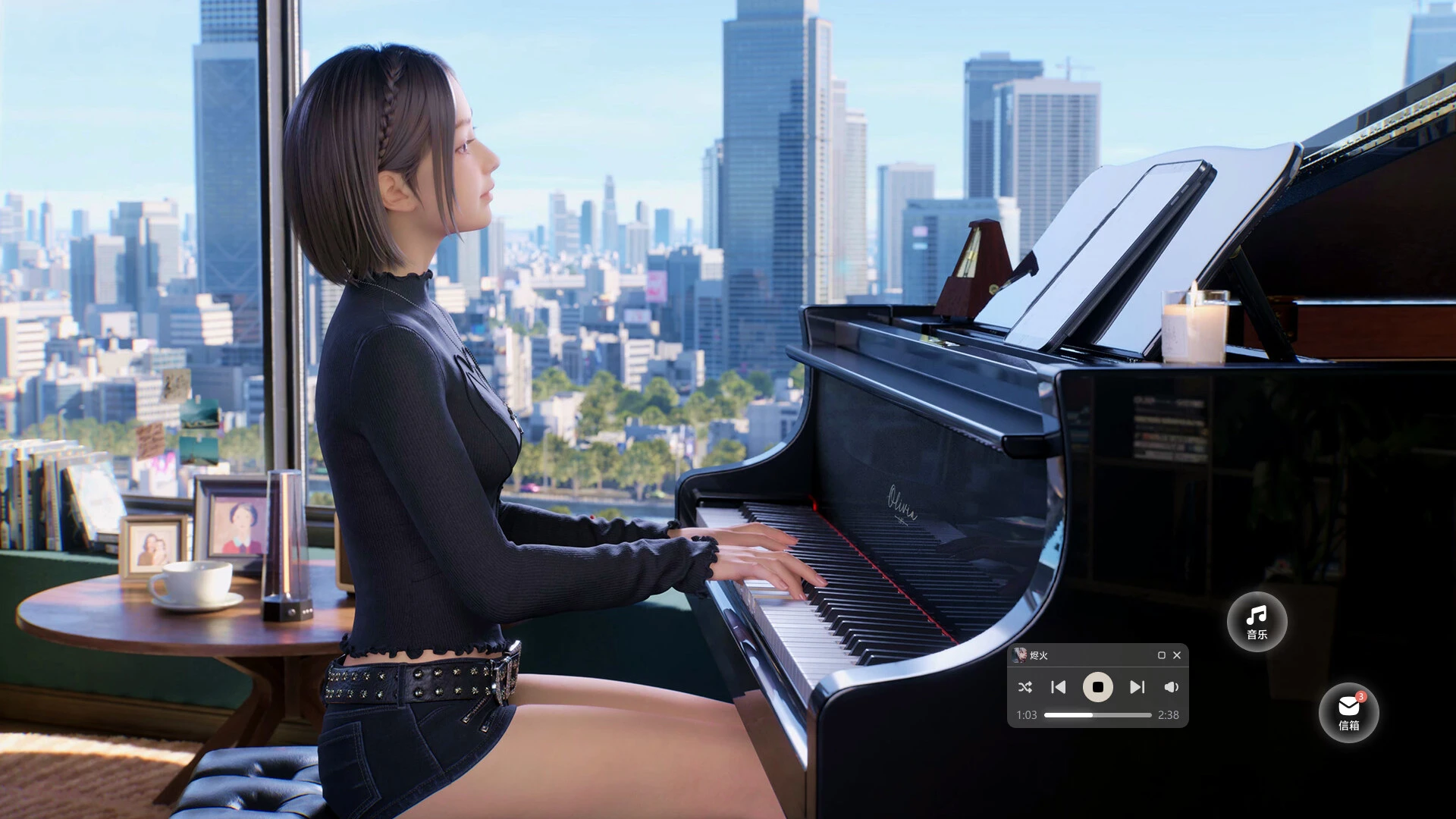 《BSide：Olivia Lin BSide：林离》v26827 离线版