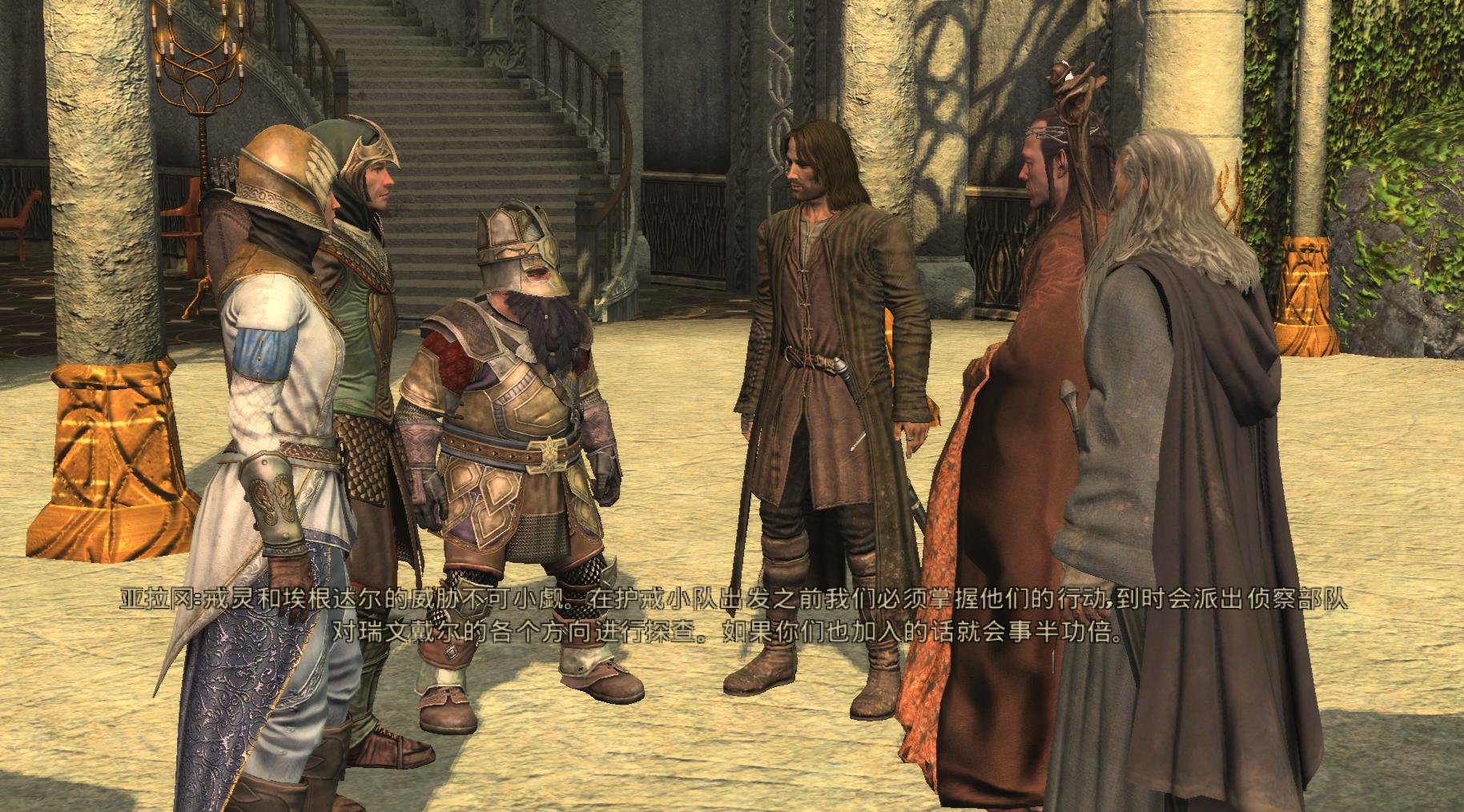 《Lord of the Rings：War in the North 指环王：北方战争》Build.24946981 中文版