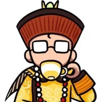 难得迷糊